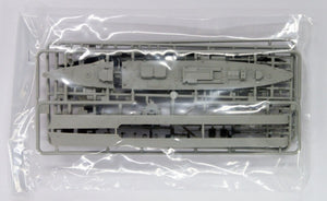 Pit-Road W156 IJN Tanker Shioya 1/700 – zdjęcie 5