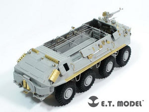 E.T. Model E35-120 Russian BTR-60P APC (For TRUMPETER 01542) 1/35 – zdjęcie 4