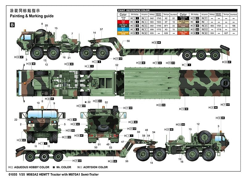 Trumpeter 01055 M983A2 HEMTT Tractor with M870A1 Semi-Trailer 1/35 – image 4