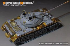 Voyager Model PE351064B PLA Type59 Main Battle Tank Basic For MINIART 37026 1/35 – imagen 5
