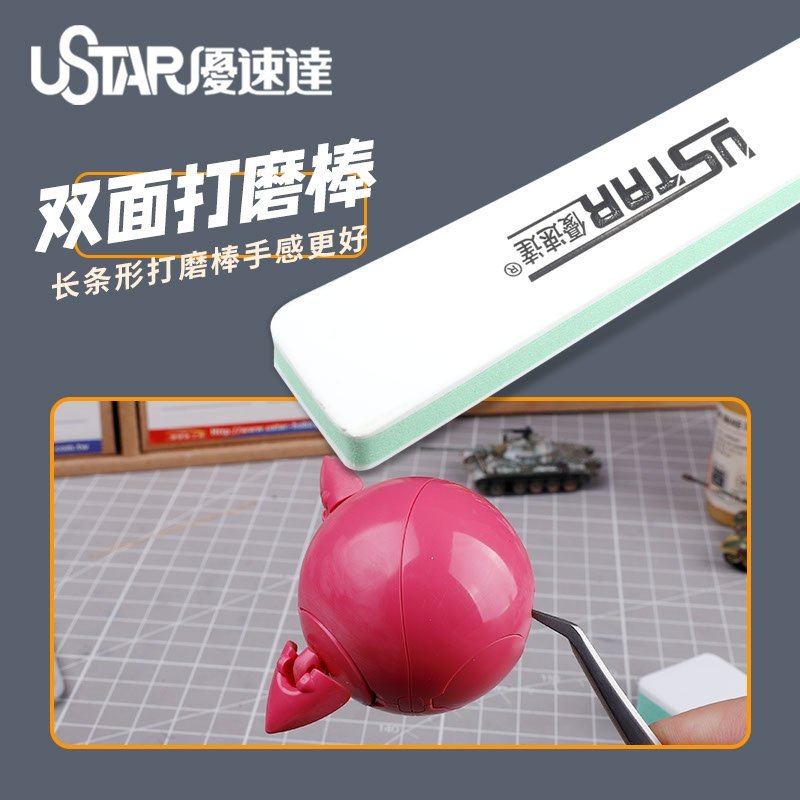 U-Star UA-90691 Lime multi-tailles / Ensemble de limes de différents grains – image 5