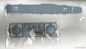 Fujimi 451541 KG-18 Porte-avions Taiho de la Marine japonaise, coque complète, échelle 1/700 – image 8