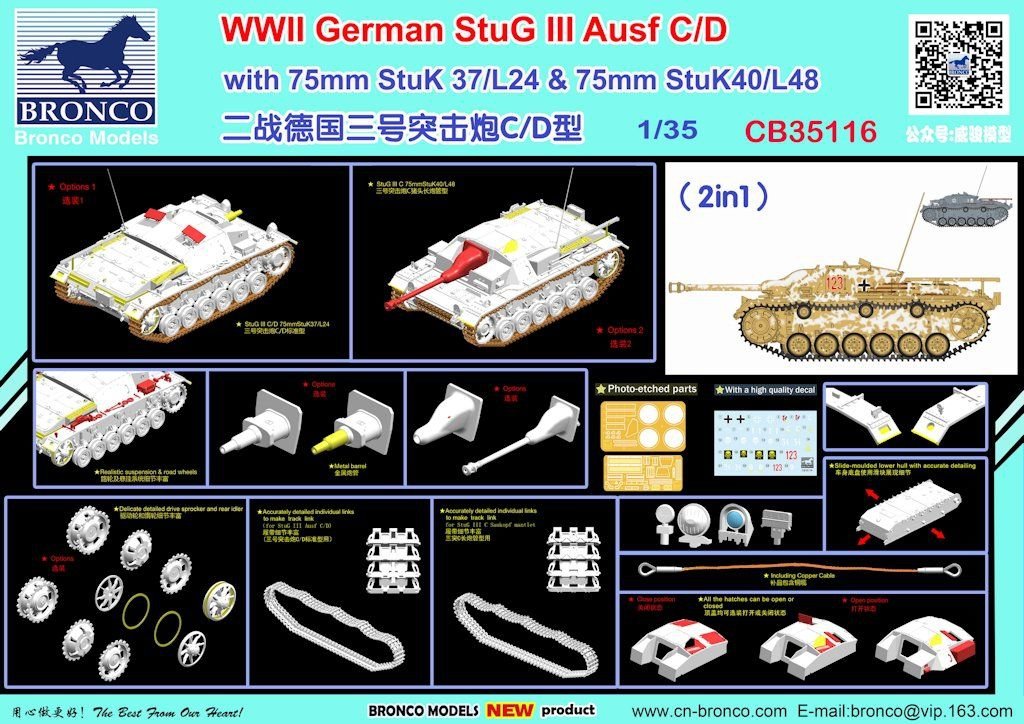 Bronco CB35116 StuG III Ausf C/D 1/35 – Bild 2