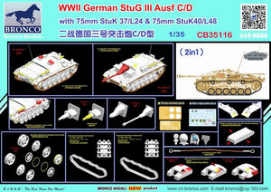 Bronco CB35116 StuG III Ausf C/D 1/35 – Bild 2