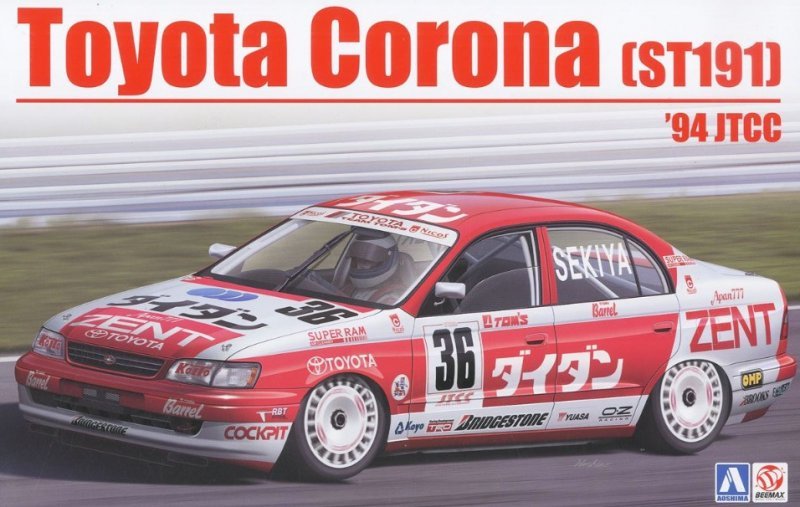 Aoshima 10396 Toyota Corona ST191 1994 Version JTCC Beemax n° 17 1/24