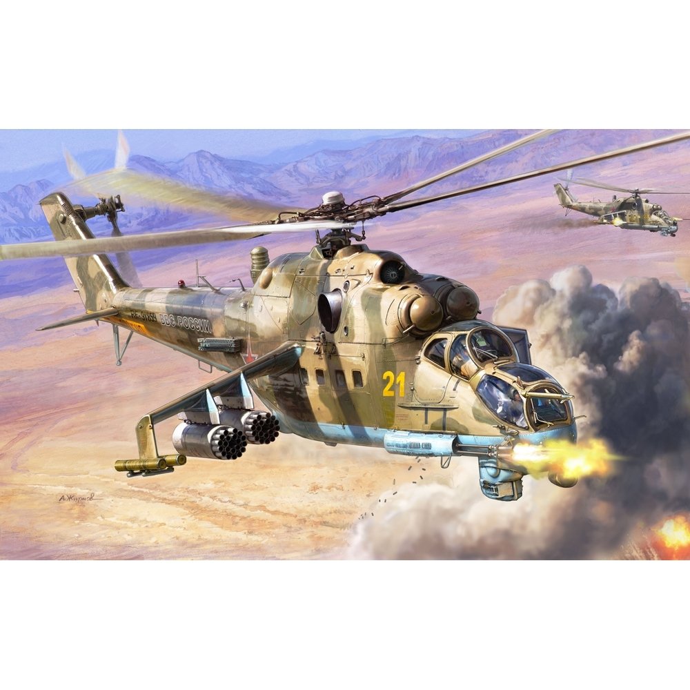 Zvezda 4812 MIL Mi-24P « Hind F » 1/48