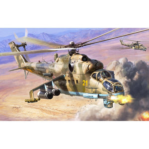 Zvezda 4812 MIL Mi-24P « Hind F » 1/48