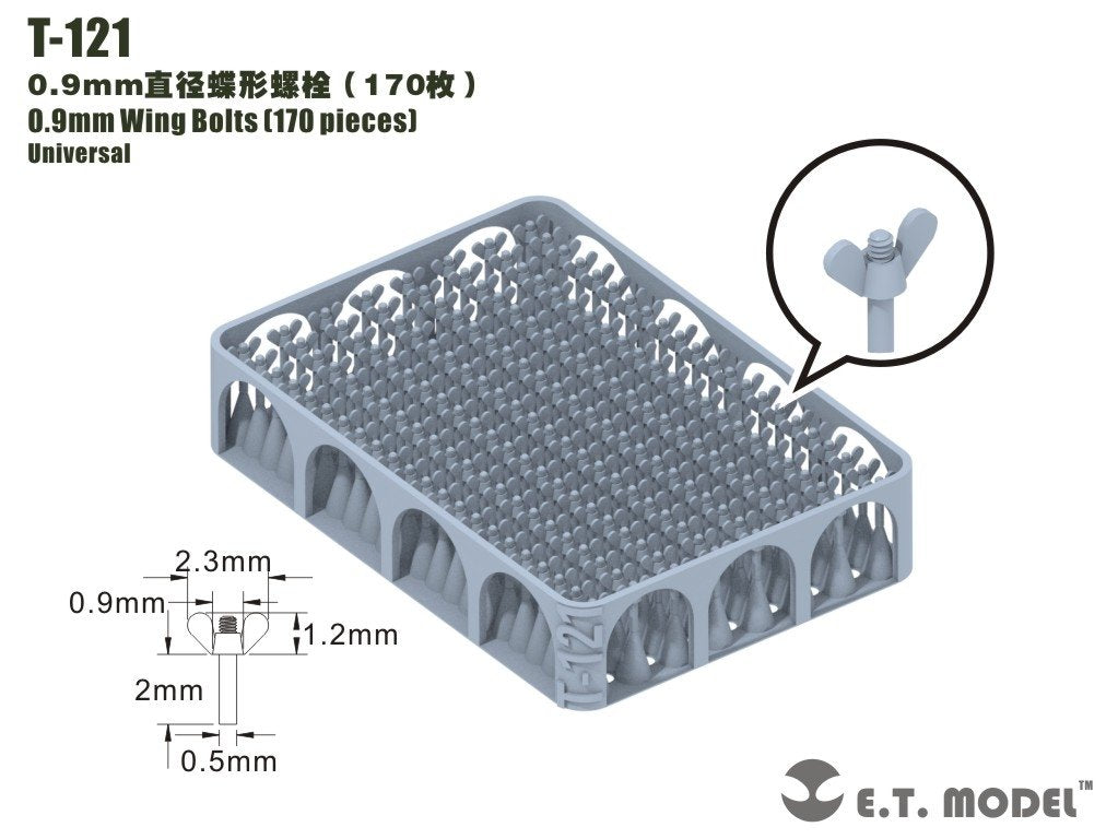 ET Model T-121 0.9mm Wing Bolts 170 pieces