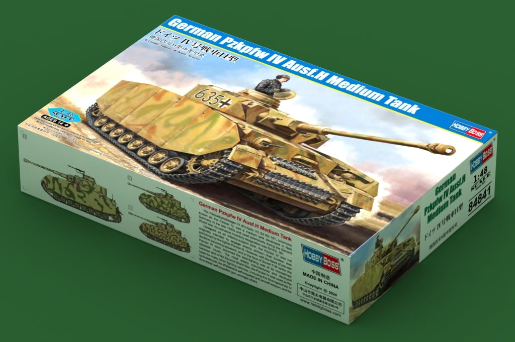 Hobby Boss 84841 German Pzkpfw IV Ausf.H Medium Tank 1/48 – imagen 2