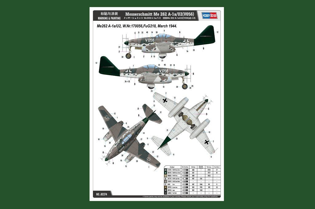 Hobby Boss 80374 Messerschmitt Me 262 A-1a/U2 1/48 – immagine 2