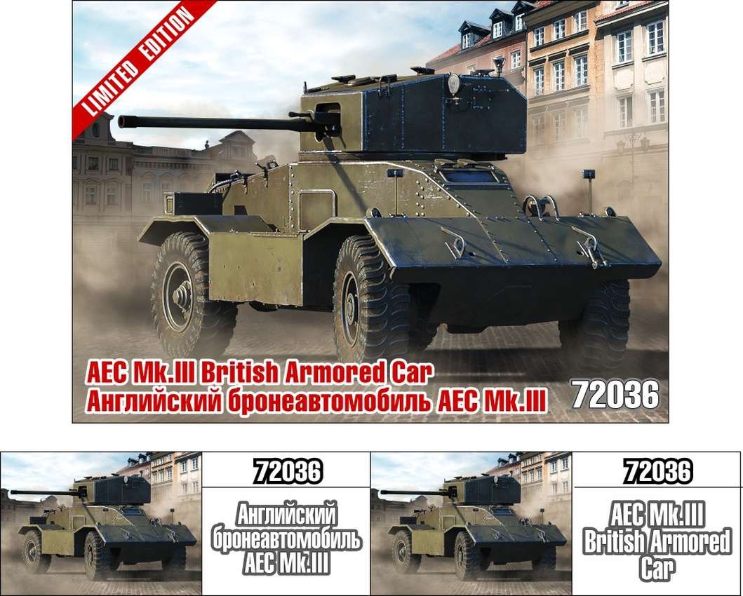 Zebrano 72036 AEC Mk.III British Armored Car 1/72 – immagine 2