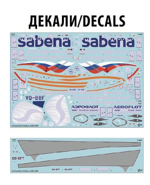Zvezda 7047 Airbus A330-200 1/144 – imagen 3