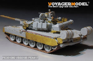 Voyager Model PE351080 Modern Russian T-80UK Main Battle Tank (smoke discharger include) For TRUMPER 09578 1/35 – immagine 14