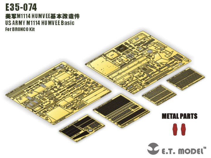 ET Modèle E35-074 US ARMY M1114 HUMVEE Basic (Pour kit BRONCO) (1/35)