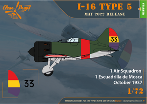 Clear Prop! CP72023 I-16 Type 5 In the sky of Spain STARTER KIT 1/72 – Bild 5