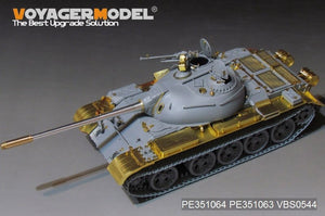 Maquette Voyager PE351064A Char de combat principal PLA Type 59 (modèle de base) pour MINIART 37026 au 1/35 – image 4