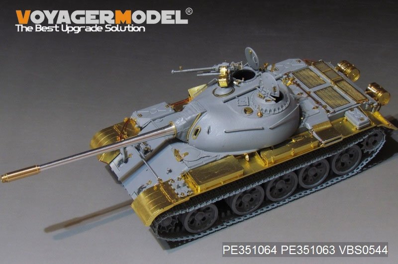 Maquette Voyager PE351064A Char de combat principal PLA Type 59 (modèle de base) pour MINIART 37026 au 1/35 – image 4