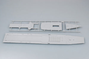Trumpeter 04522 Russian Cruiser Pyotr Velikiy 1/350 – zdjęcie 10