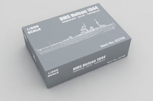 Trumpeter 03708 HMS Nelson 1944 1/200 – Bild 5