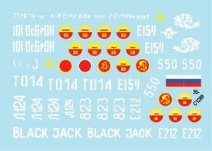 Star Decals 35-C1289 War in Caucasus 3 1/35 – immagine 2