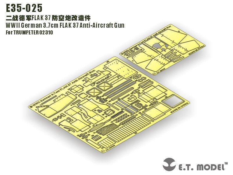 E.T. Model E35-025 WWII German 3.7cm FLAK 37 Anti-Aircraft Gun (For TRUMPETER 02310) 1/35