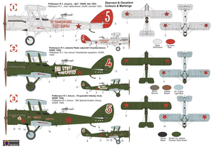 Kovozavody Prostejov KPM0313 Polikarpov R-1 1/72 – Bild 2