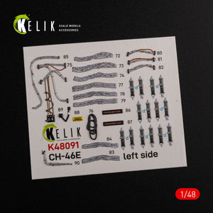 Décalcomanies 3D pour l&amp;#39;intérieur du compartiment cargo du CH-46E (KELIK K48091) pour la maquette Academy au 1/48