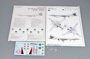 Trumpeter 03906 Tu-160 BlackJack 1/144 – immagine 2