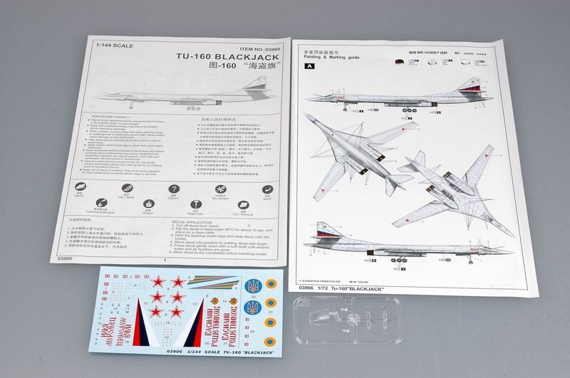 Trumpeter 03906 Tu-160 BlackJack 1/144 – immagine 2