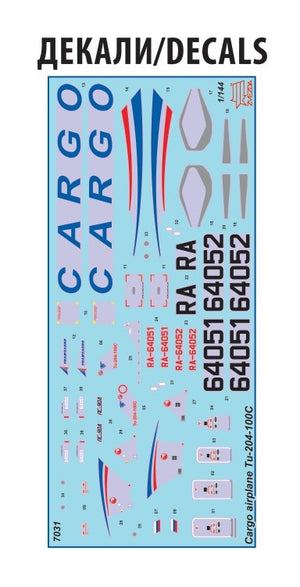Zvezda 7031 Cargo airplane TU-204-100C 1/144 – Bild 4
