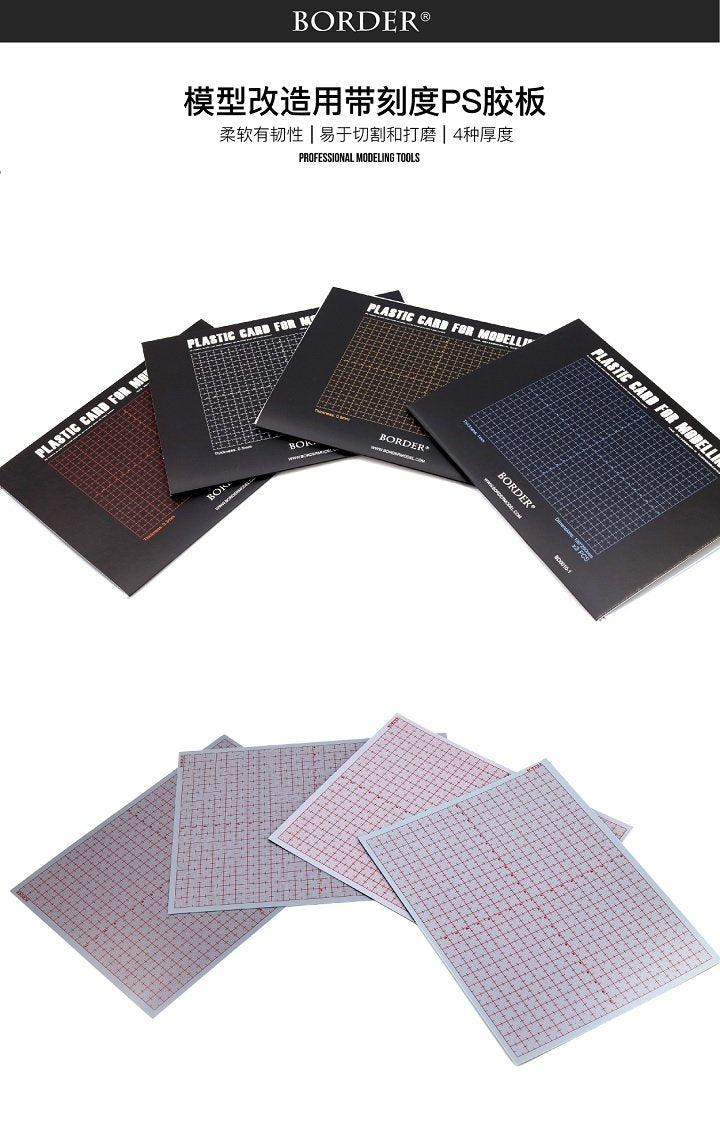 Border Model BD0010-0.8 Plastic card for Modelling 190x250 - 0.8mm ( 3 PSC )