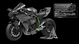 Meng Model MT-001S Kawasaki Ninja H2R (Pre-colored Edition) 1/9 – image 2