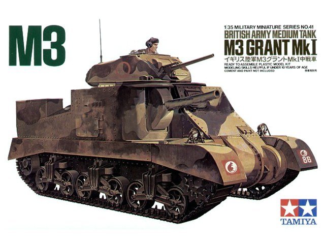 Tamiya 35041 British M3 Grant 1/35