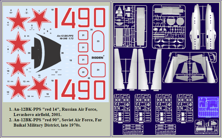 Roden 046 Antonov An-12 Pps 1/72 – imagen 3