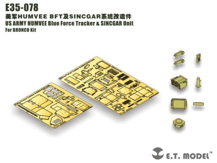 E.T. Model E35-078 US ARMY HUMVEE Blue Force Tracker & SINCGAR Unit (For BRONCO Kit) 1/35