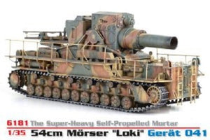 Dragon 6181 54cm Morser Loki Gerat 041 1/35 – zdjęcie 2