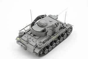 Border Model BT-048 Pz.Bef.Wg.III Ausf.K 2in1 w/Schürzen 1/35 – imagen 12