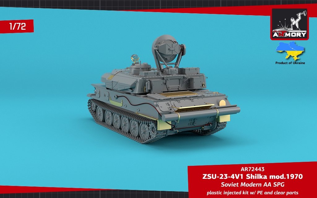 Armory Models 72443 ZSU-23-4V1 Shilka mod.1970 Soviet Modern AA SPG 1/72 – immagine 3