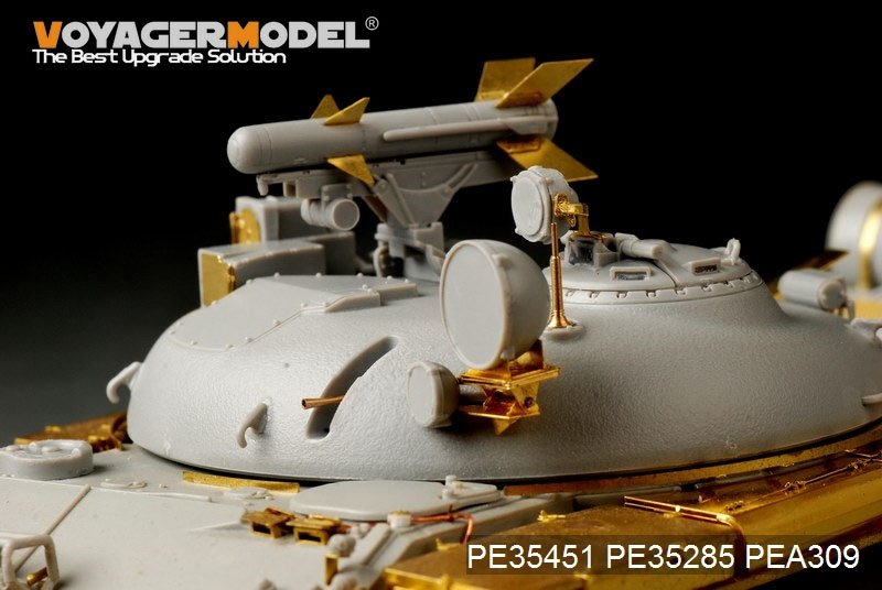 Voyager Model PE35451 Russian IT-1 Missile tank Basic for TRUMPETER 05541 1/35 – zdjęcie 10
