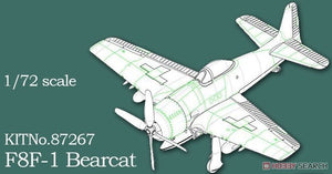 Hobby Boss 87267 F8F-1 Bearcat 1/72 – zdjęcie 3