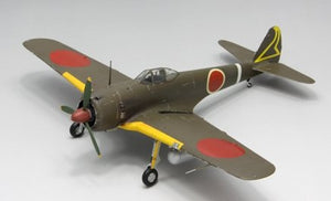 Fine Molds FB18 Chasseur type 1 de l&amp;#39;armée impériale japonaise Nakajima Ki-43-IIIa Hayabusa (Oscar) 1/48  – image 2