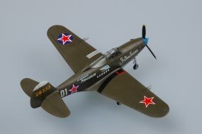Hobby Boss 80234 American P-39 N Aircacobra 1/72 – zdjęcie 6