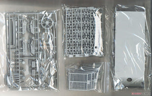 Takom 1012 Pz.Kpfw. I Ausf.B Abwurfvorrichtung 1/16  – image 2