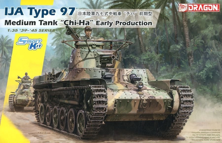 Dragon 6870 IJA Type 97 Medium Tank Chi-Ha Early Production (Smart Kit) 1/35
