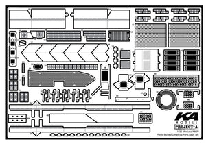 MK1 Design MM-35004 MERKAVA MK.IV DETAIL-UP ETCHD PARTS – BASIC 1/35