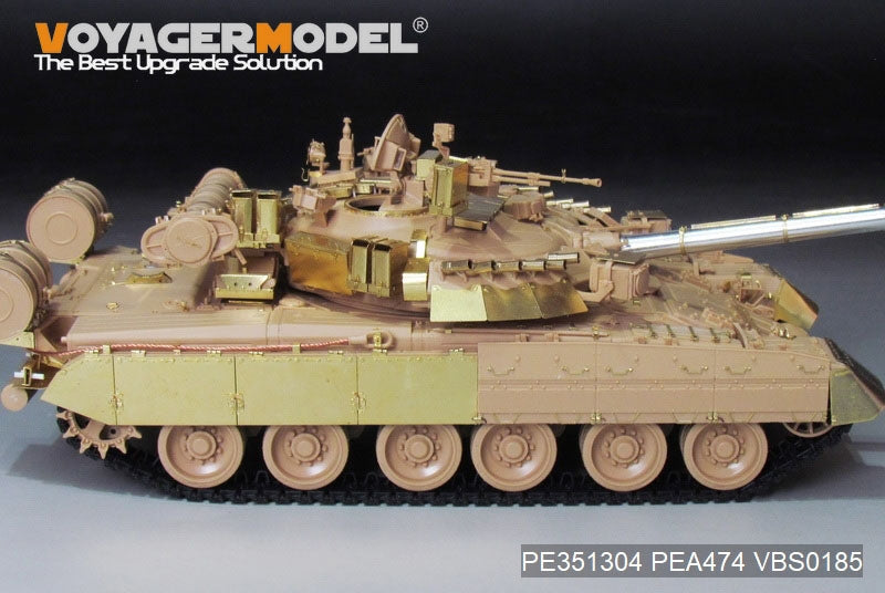 Lance-fumigènes Voyager modèle PE351304 pour char de combat principal russe moderne T-80UK (compatible RFM 5115, échelle 1/35). – image 20