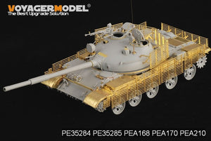 Maquette Voyager PEA170 Char moyen T-62 de l&amp;#39;armée russe moderne, blindage à lames (modèle 1) (pour TRUMPETER) 1/35 – image 3
