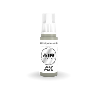 AK Interactive AK11899 IJA #1 HAIRYOKUSHOKU (GREY-GREEN) – AIR 17ml – immagine 2