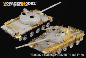 Maquette Voyager PEA170 Char moyen T-62 de l&amp;#39;armée russe moderne, blindage à lames (modèle 1) (pour TRUMPETER) 1/35 – image 7