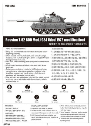 Trumpeter 01554 Russian T-62 BDD Mod.1984 1/35 – zdjęcie 2